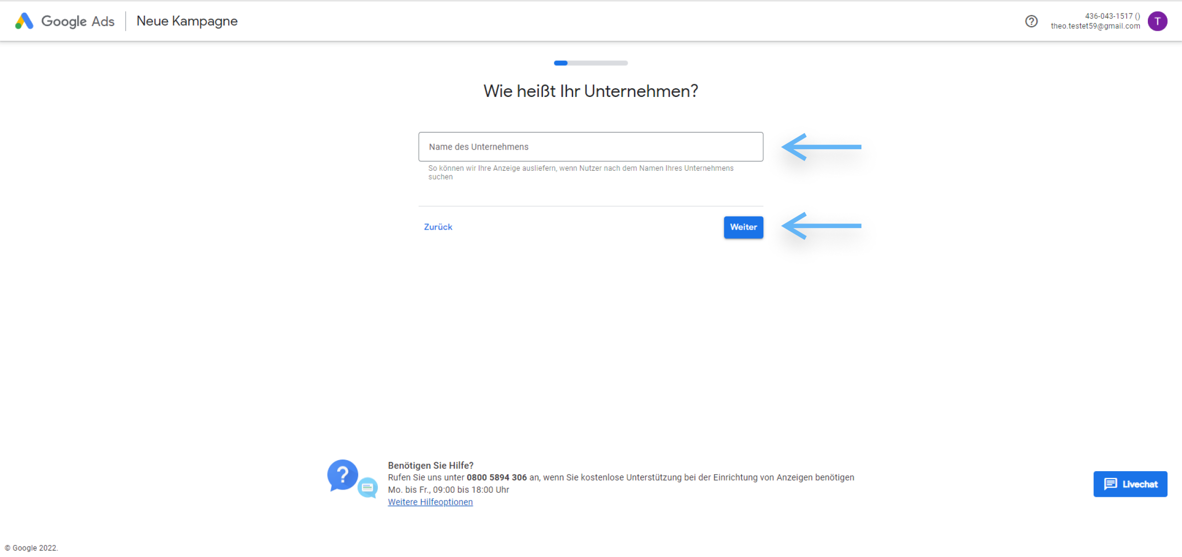 atrava - Google Ads Anleitung - Name des Unternehmens eingeben
