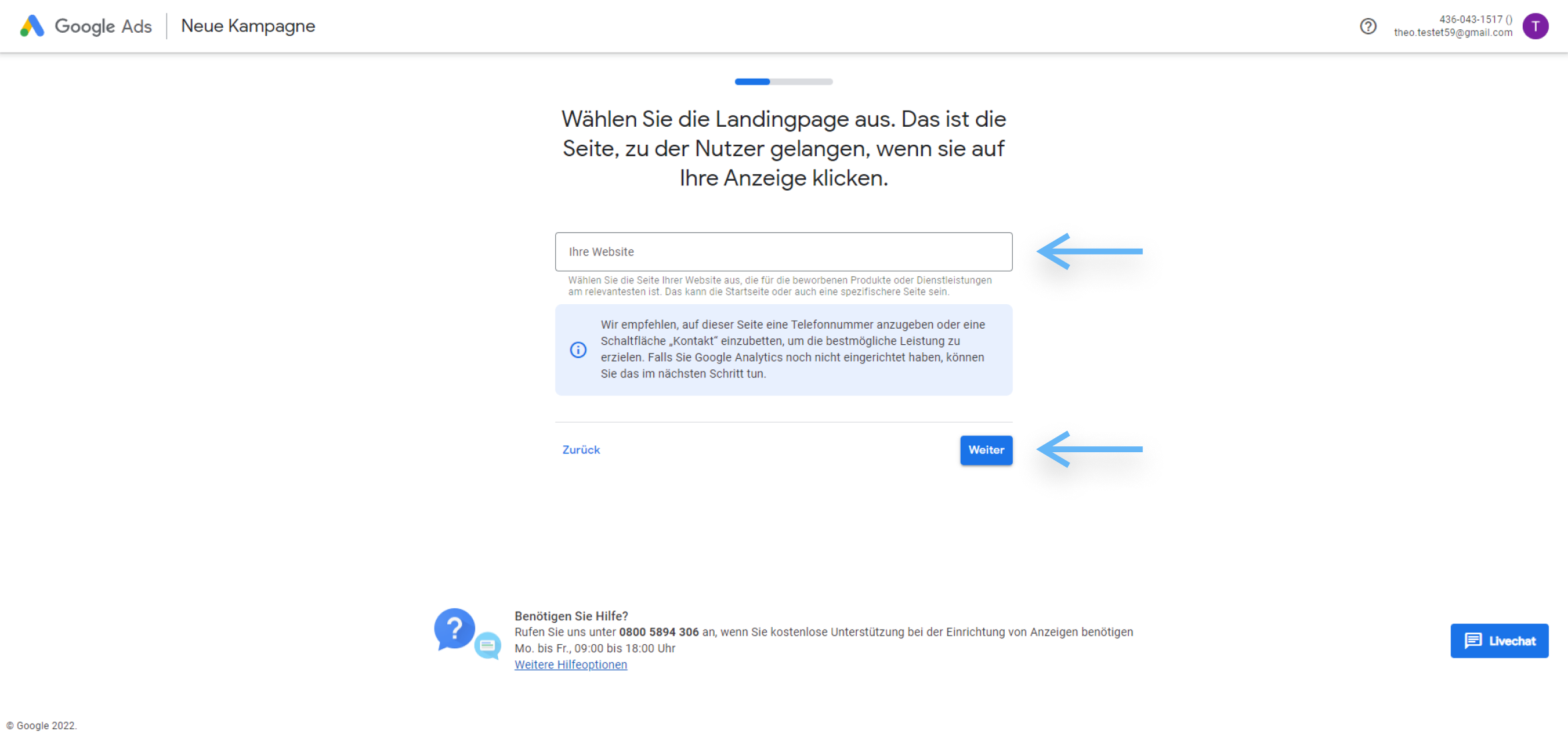 atrava - Google Ads Anleitung - Webseite eingeben